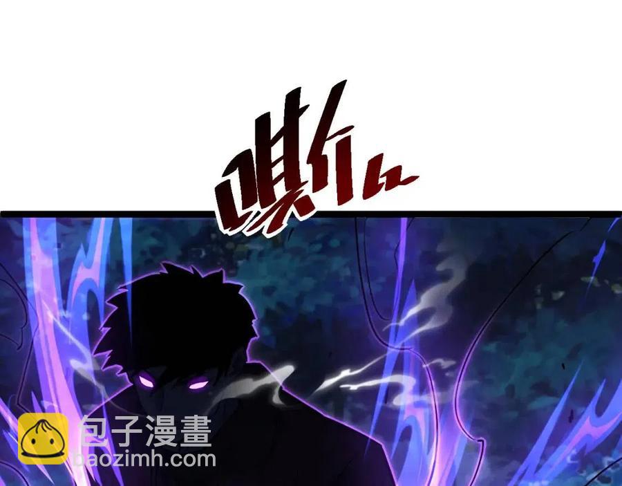 第046话 黑夜清算111