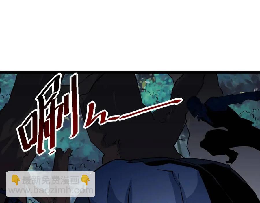 第046话 黑夜清算118