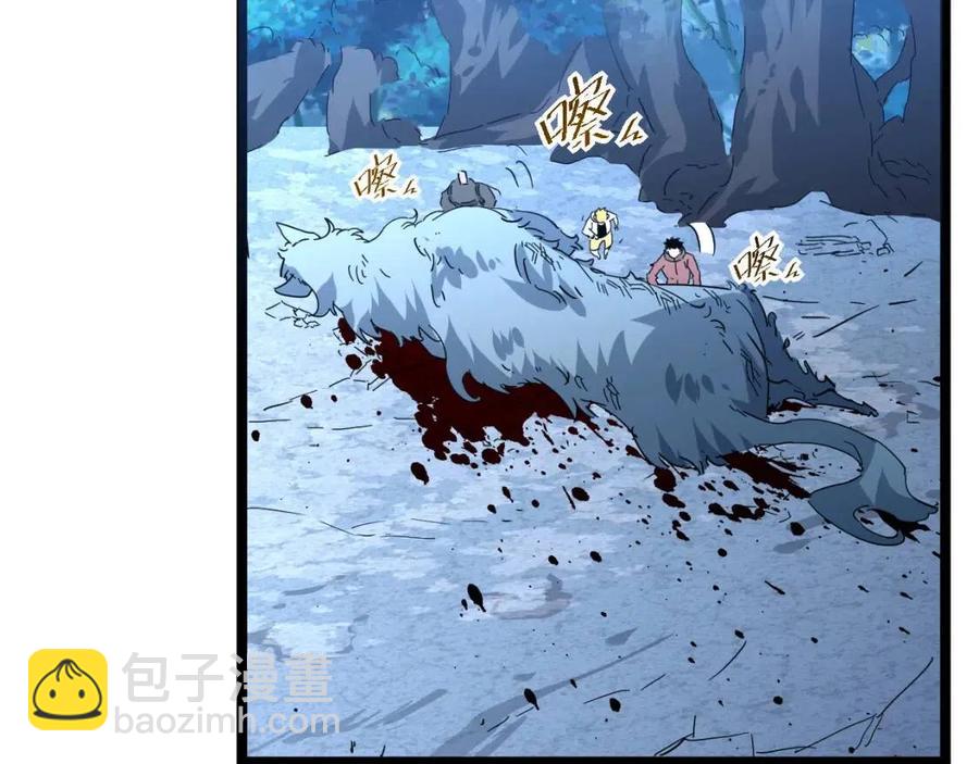 第046话 黑夜清算37