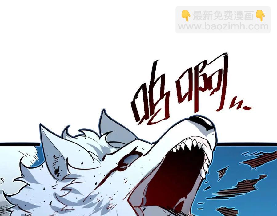 第046话 黑夜清算4
