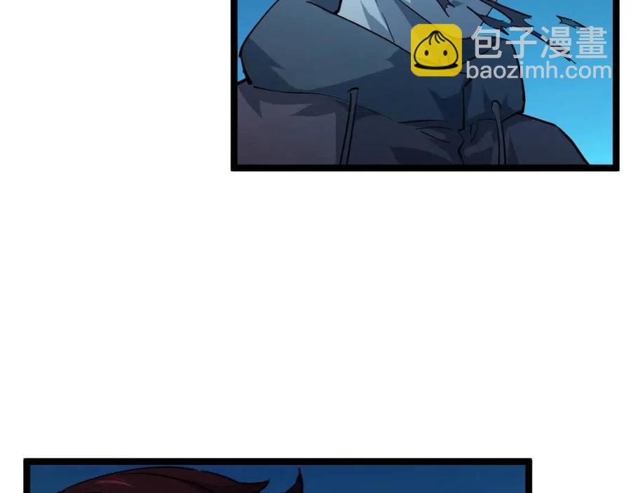 第046话 黑夜清算42