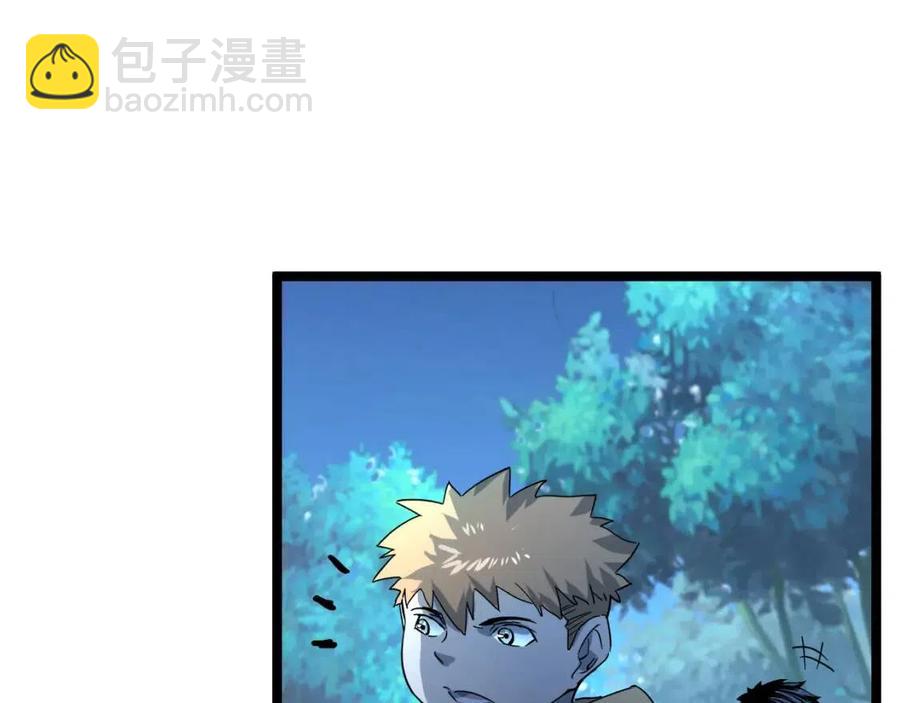第046话 黑夜清算51