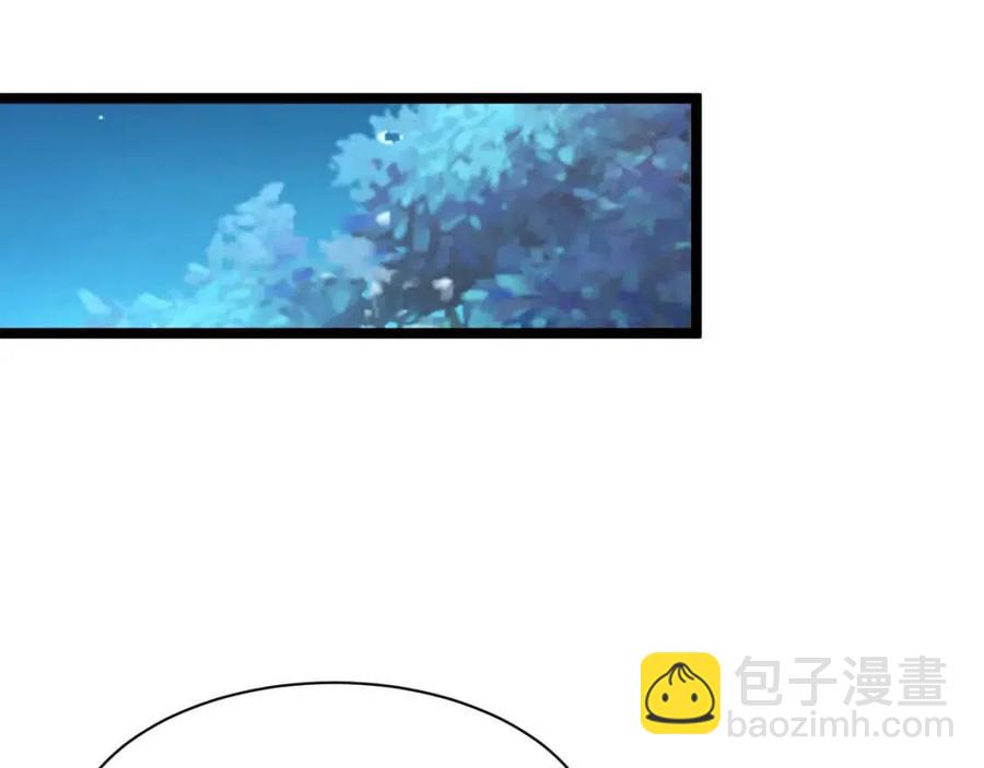 第046话 黑夜清算55