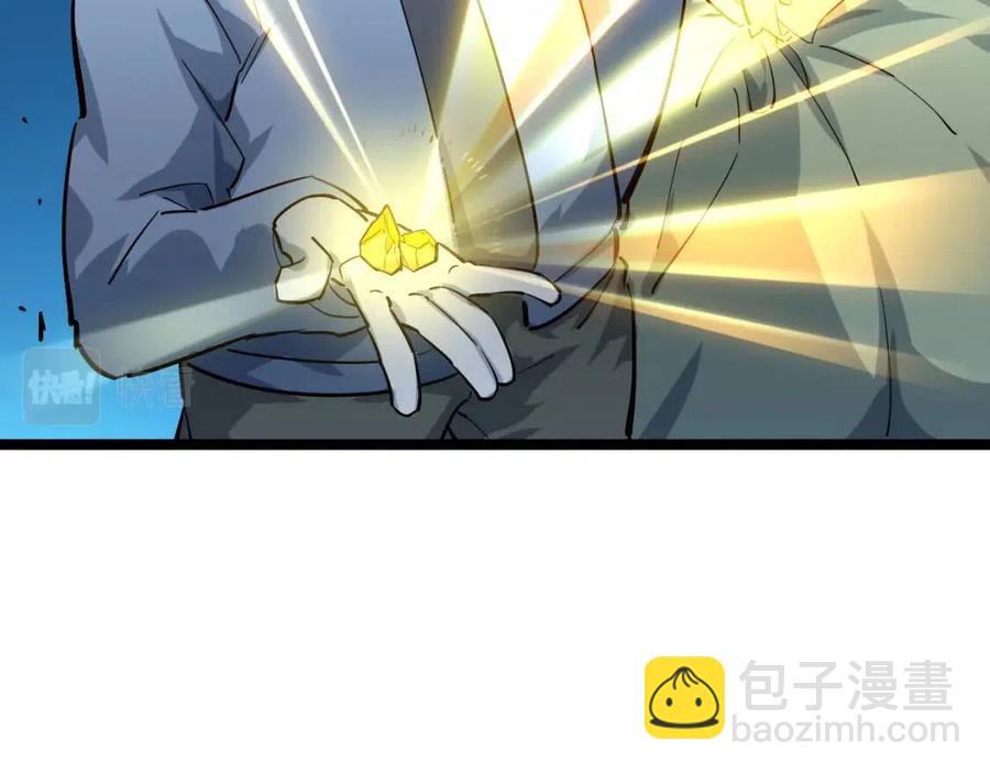 第046话 黑夜清算61