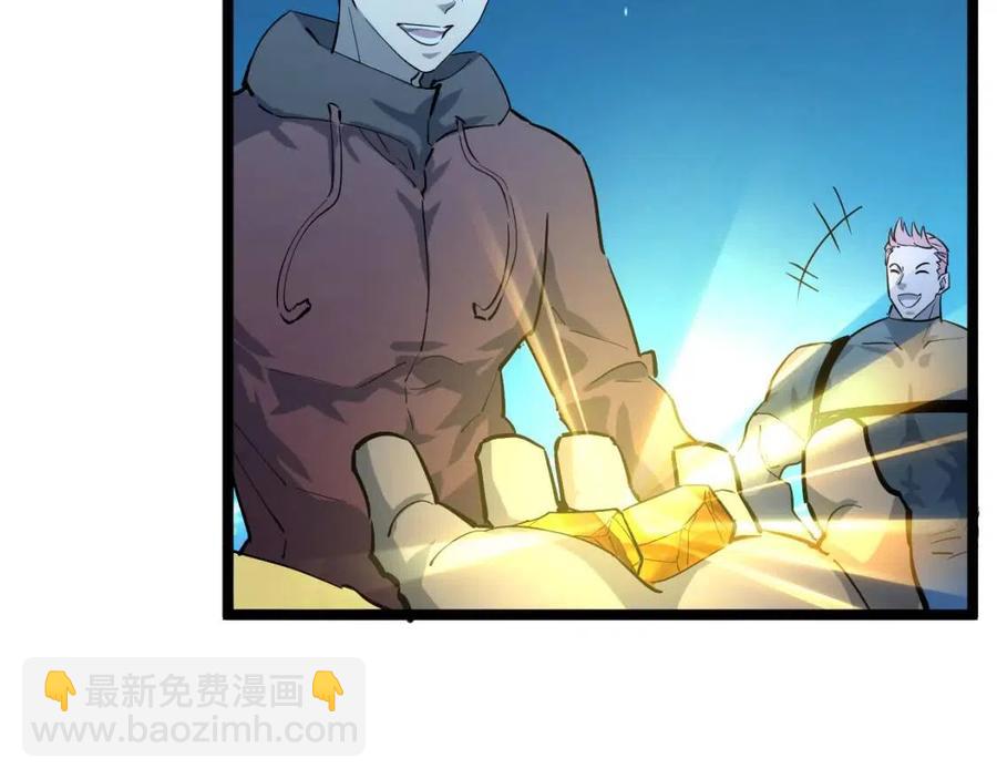 第046话 黑夜清算63