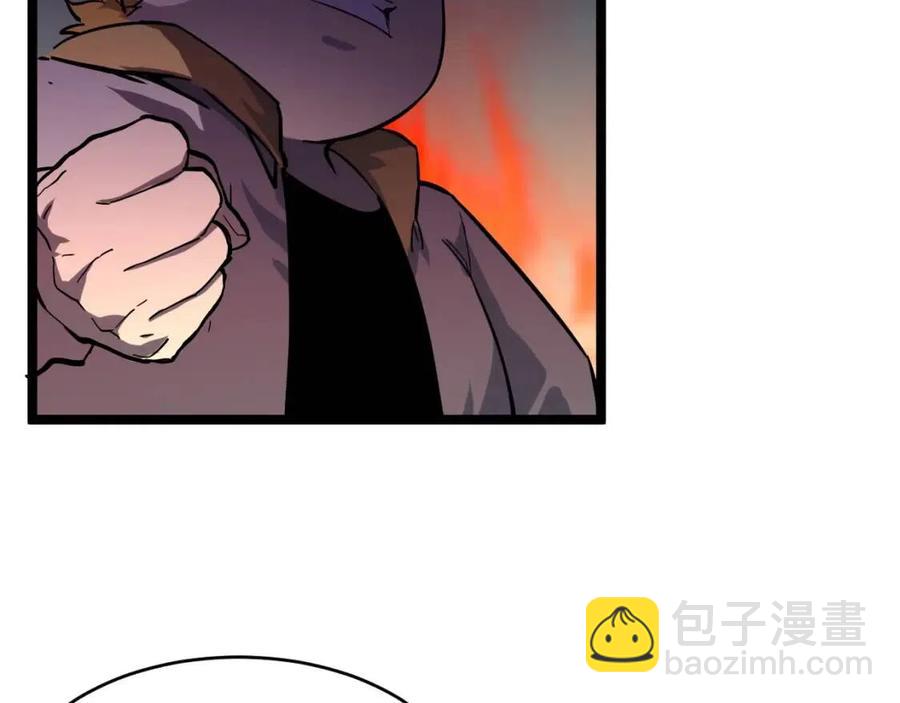 第046话 黑夜清算71