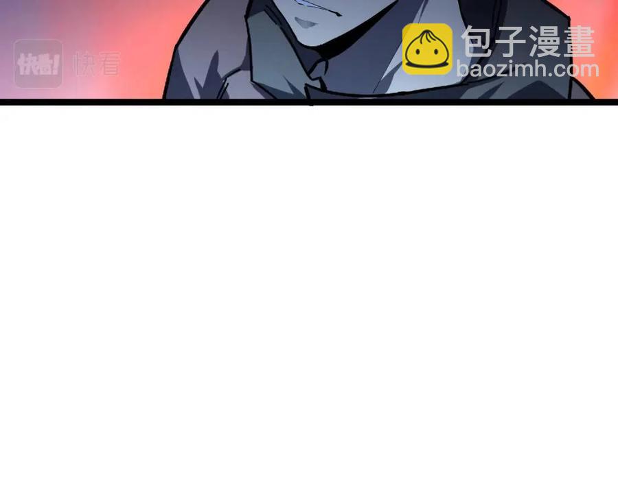 第046话 黑夜清算73
