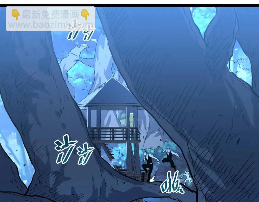 第046话 黑夜清算75