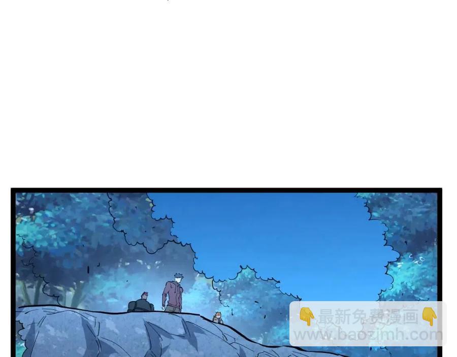 第046话 黑夜清算81