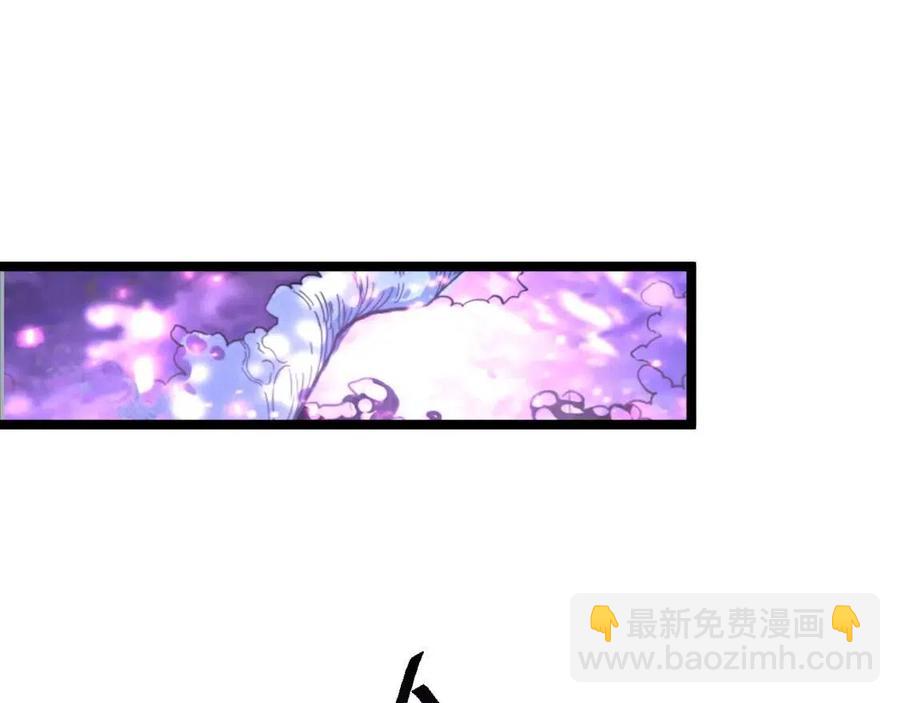 第047话 背叛者的忏悔100