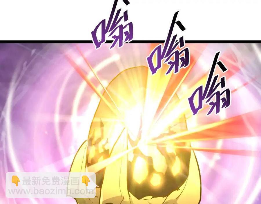 第047话 背叛者的忏悔101