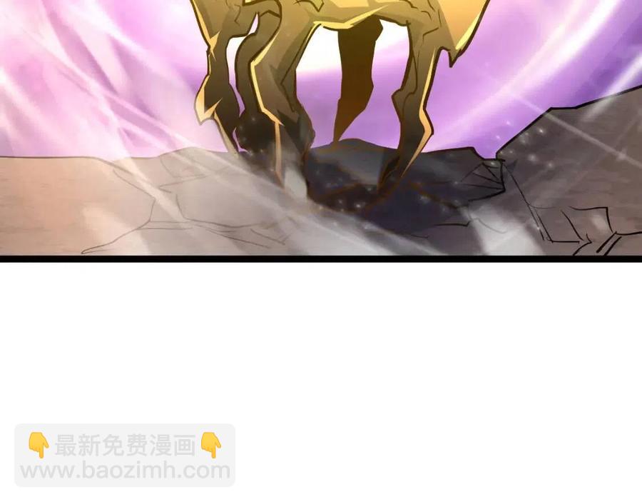 第047话 背叛者的忏悔106