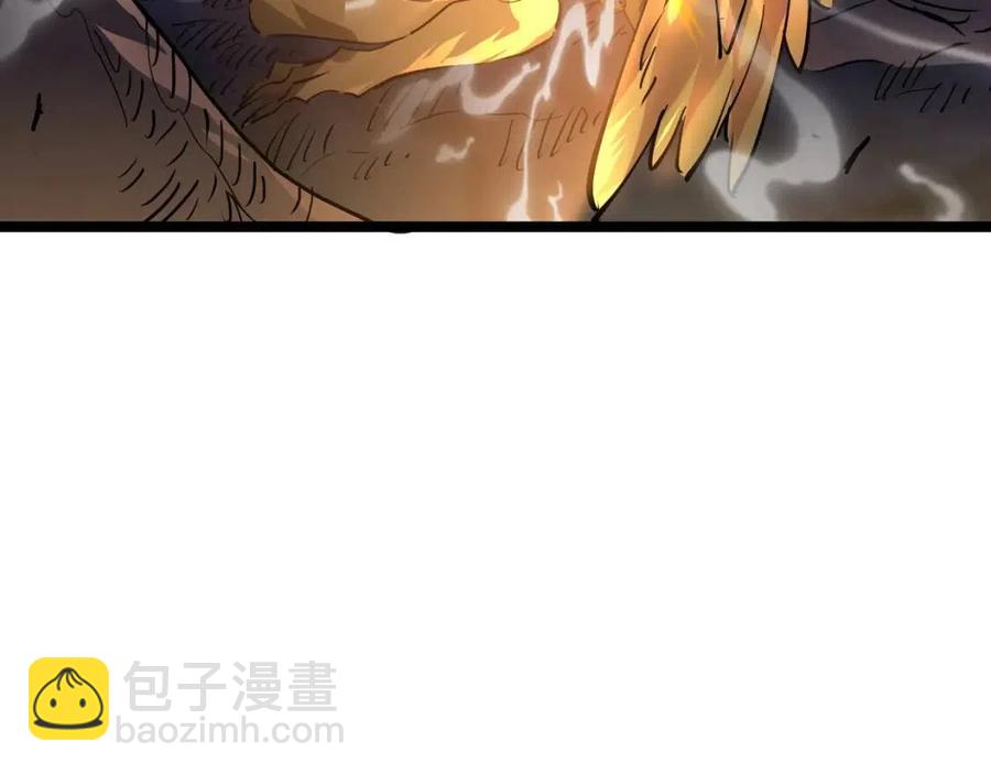 第047话 背叛者的忏悔108