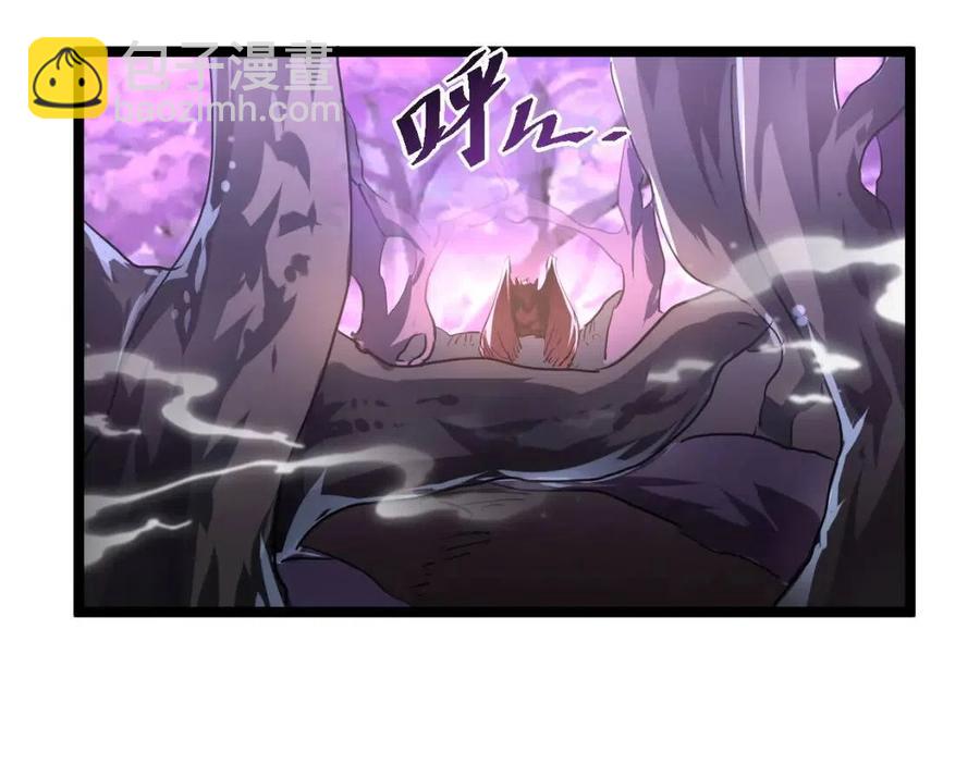 第047话 背叛者的忏悔109