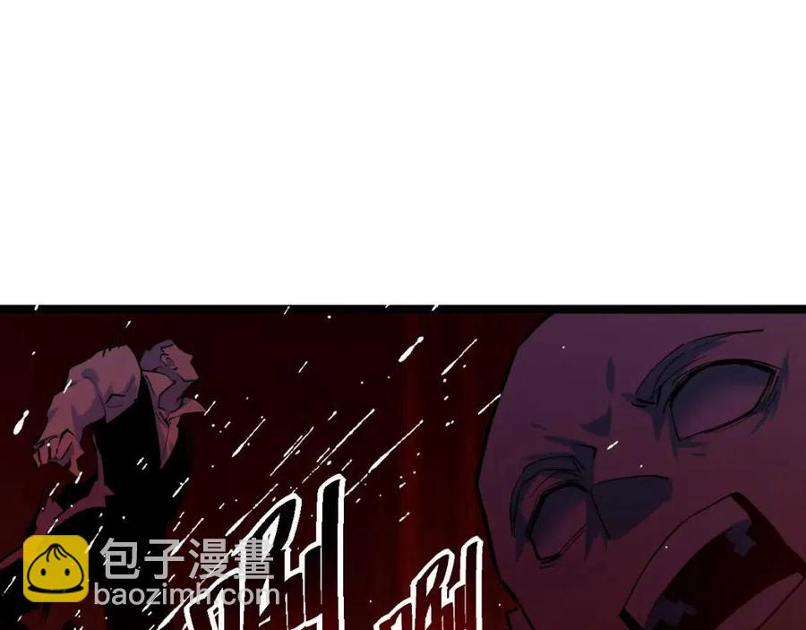 第047话 背叛者的忏悔13