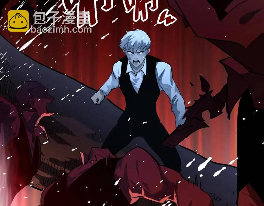 第047话 背叛者的忏悔14