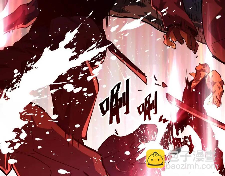 第047话 背叛者的忏悔15