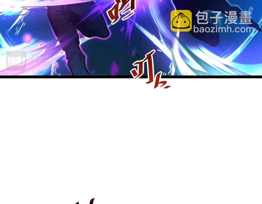 第047话 背叛者的忏悔30