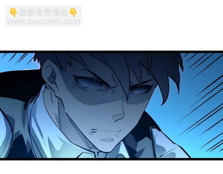 第047话 背叛者的忏悔46