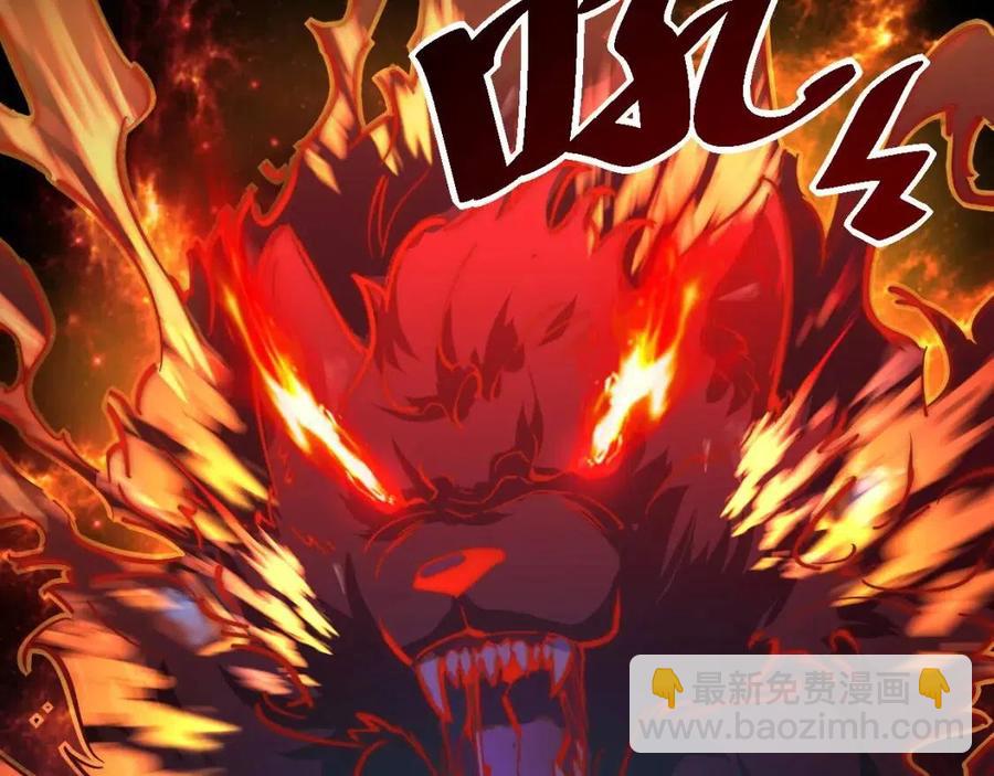 第047话 背叛者的忏悔5