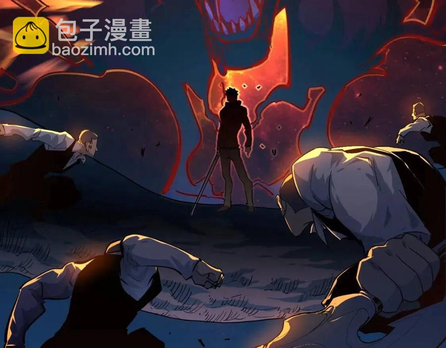 第047话 背叛者的忏悔6