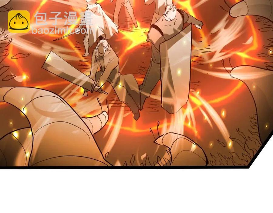 第047话 背叛者的忏悔66