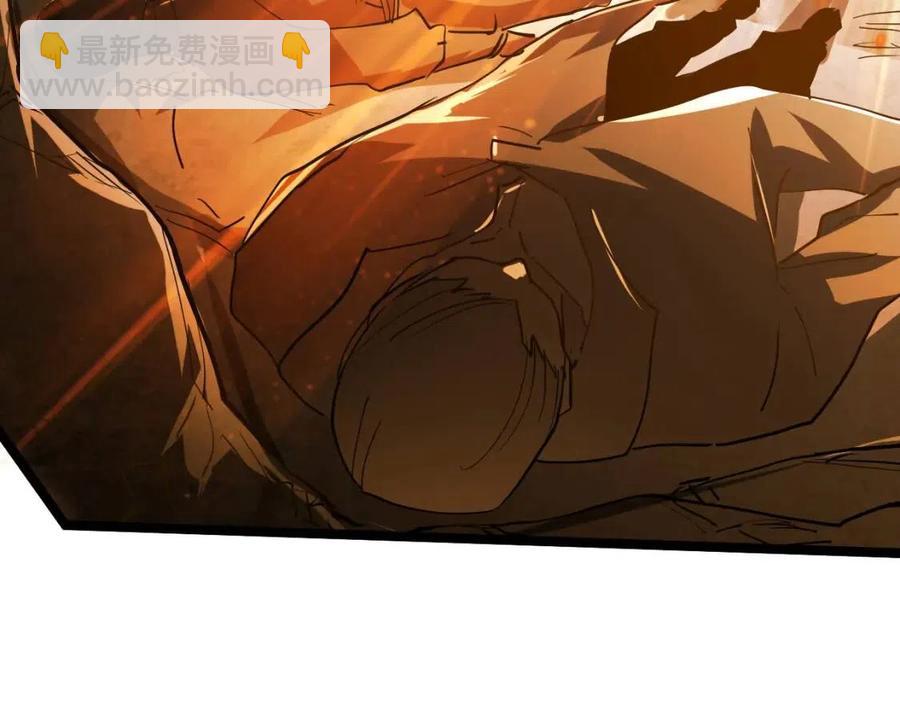 第047话 背叛者的忏悔68