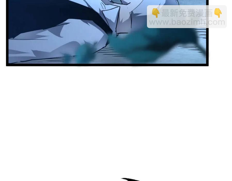第047话 背叛者的忏悔81