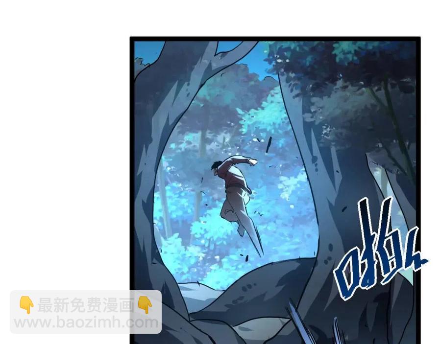 第047话 背叛者的忏悔88