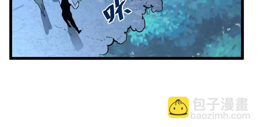 第047话 背叛者的忏悔91