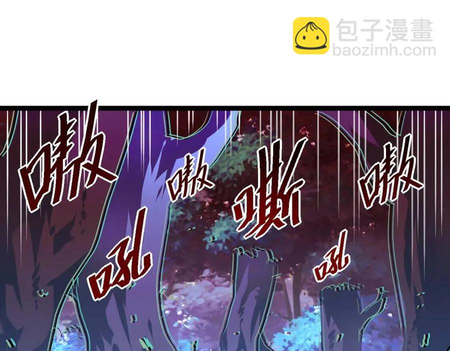 第047话 背叛者的忏悔92