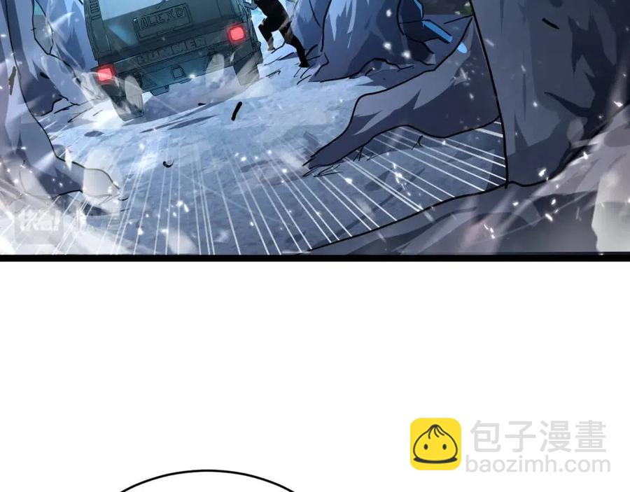 第047话 背叛者的忏悔97