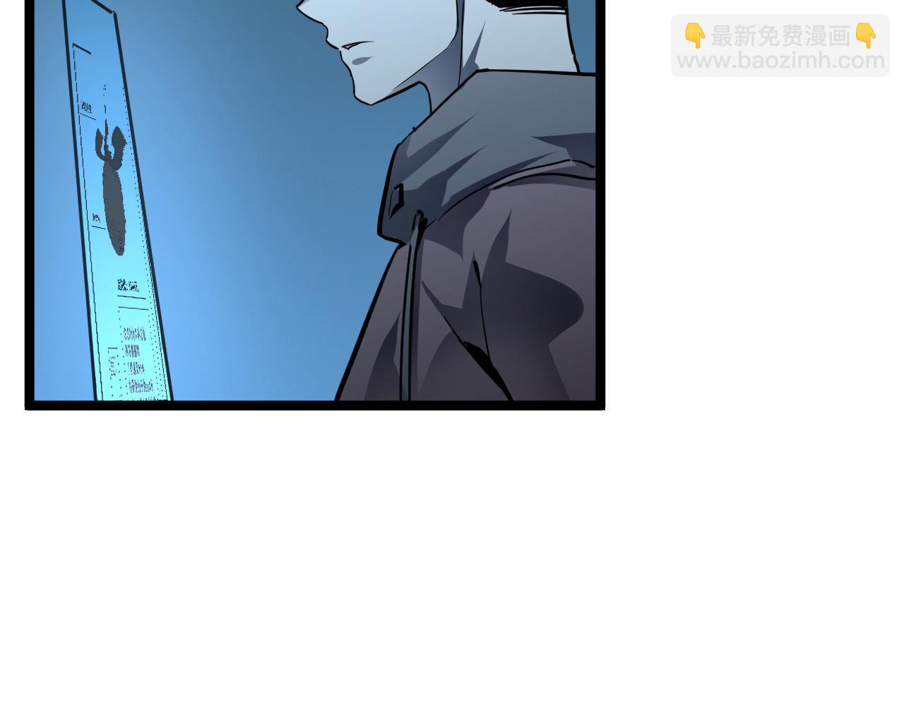 第050话 拍卖会上的交锋43