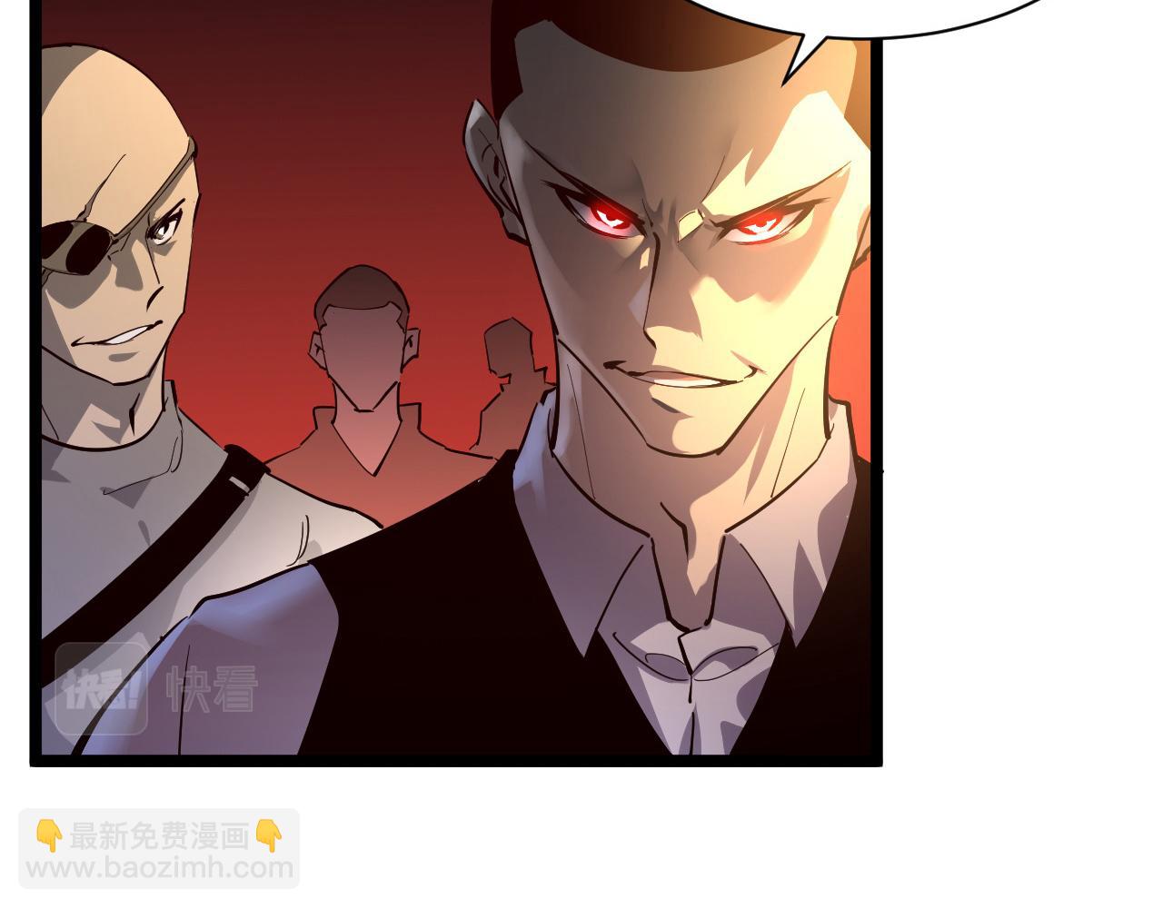 第054话 颠倒黑白·百亿悬赏21