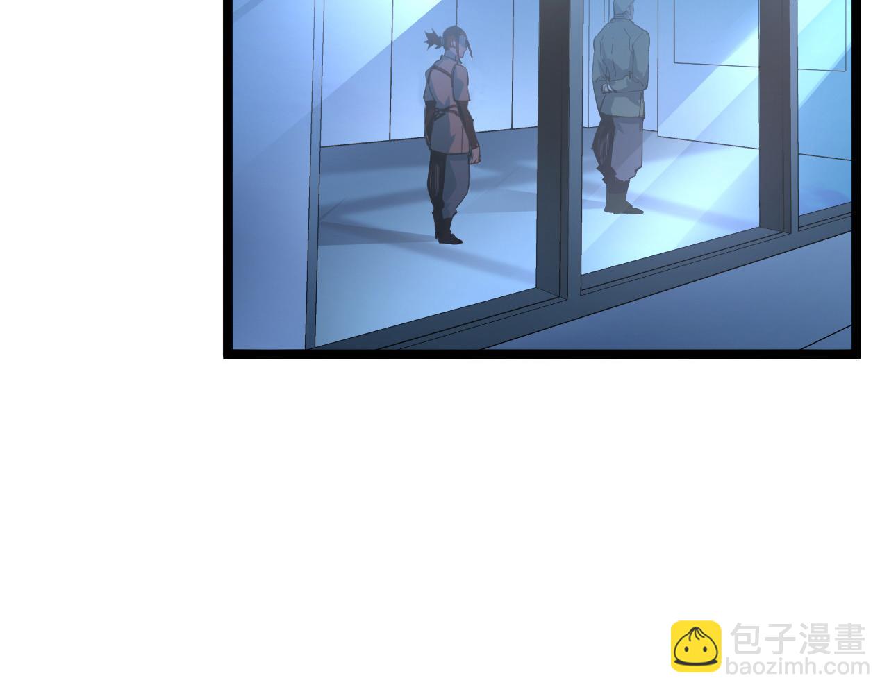 第054话 颠倒黑白·百亿悬赏24