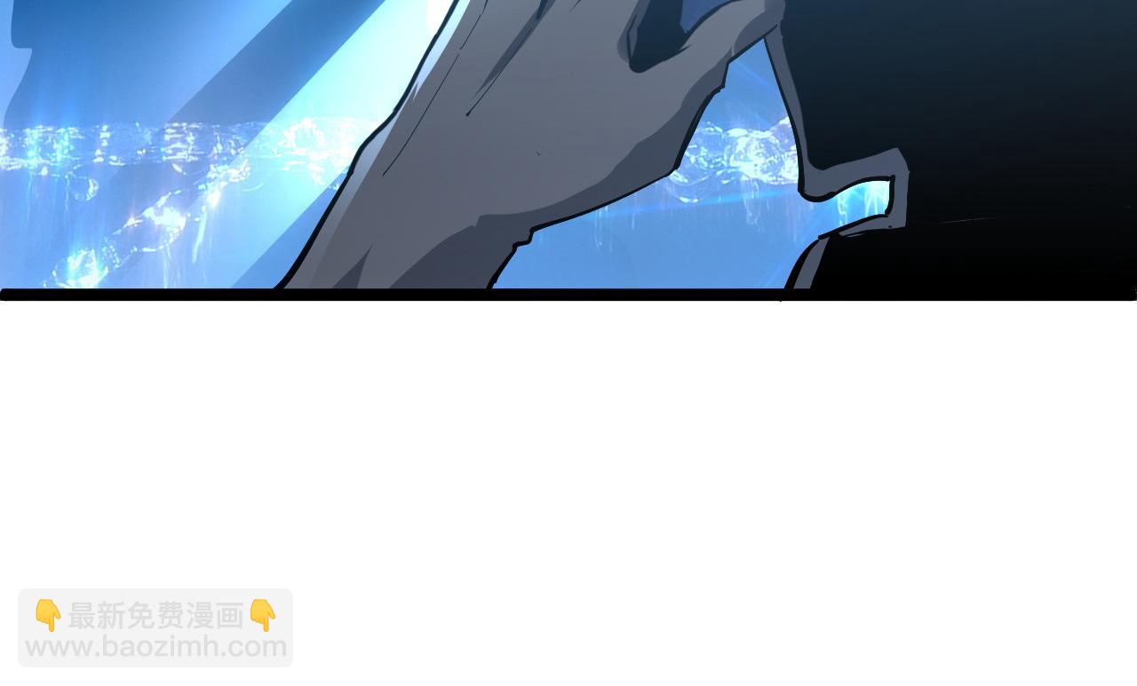 第054话 颠倒黑白·百亿悬赏37