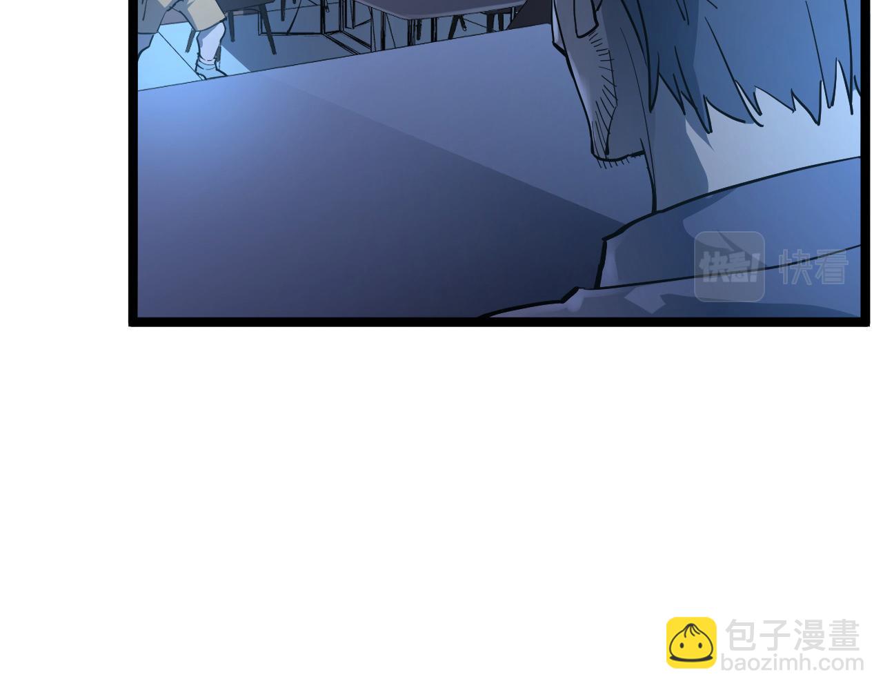 第054话 颠倒黑白·百亿悬赏43