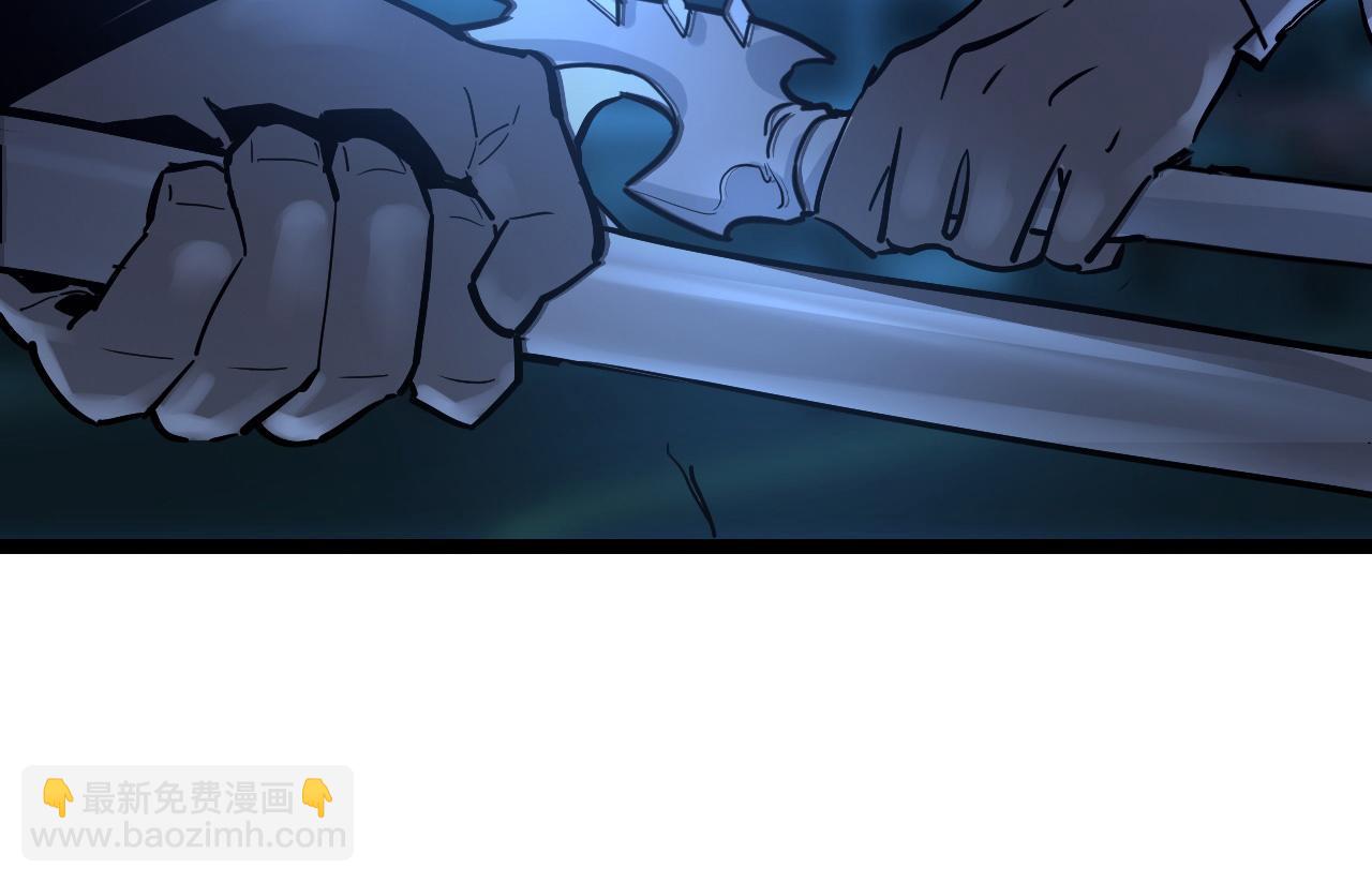 第054话 颠倒黑白·百亿悬赏66