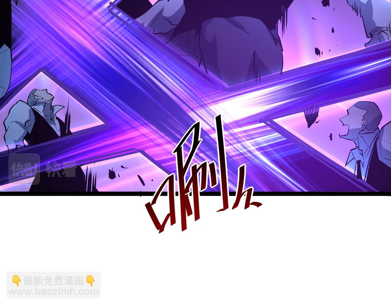 第054话 颠倒黑白·百亿悬赏68