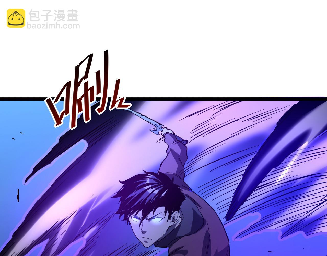 第054话 颠倒黑白·百亿悬赏81