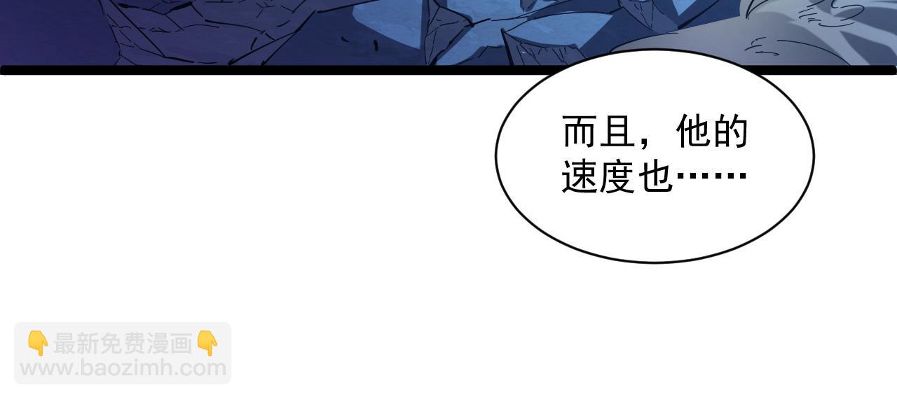 第059话 初级战将巅峰！12