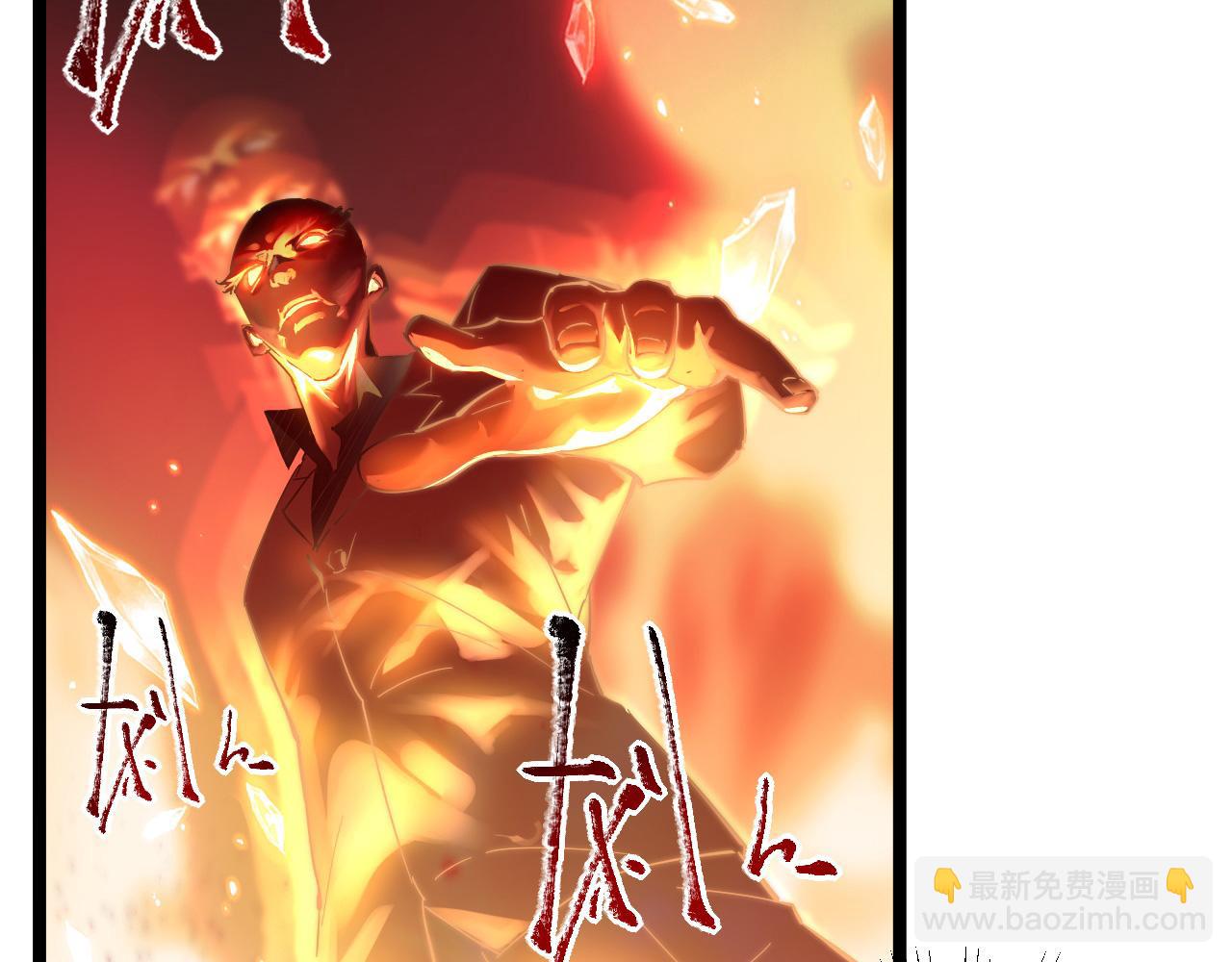 第059话 初级战将巅峰！16