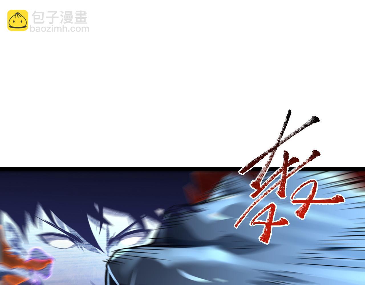 第059话 初级战将巅峰！28