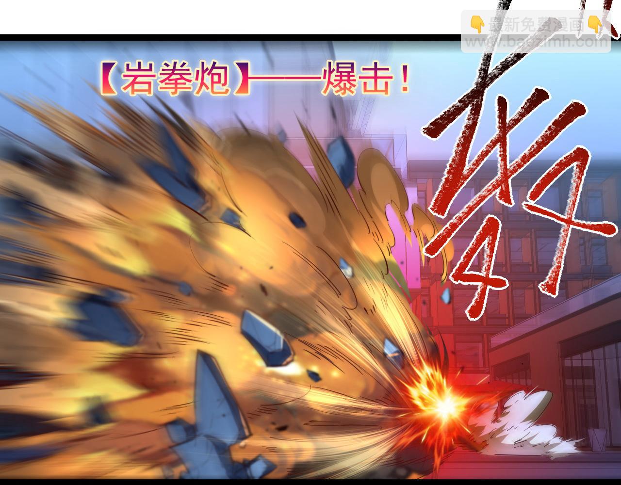 第059话 初级战将巅峰！30