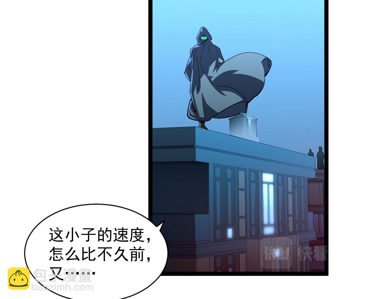 第059话 初级战将巅峰！34