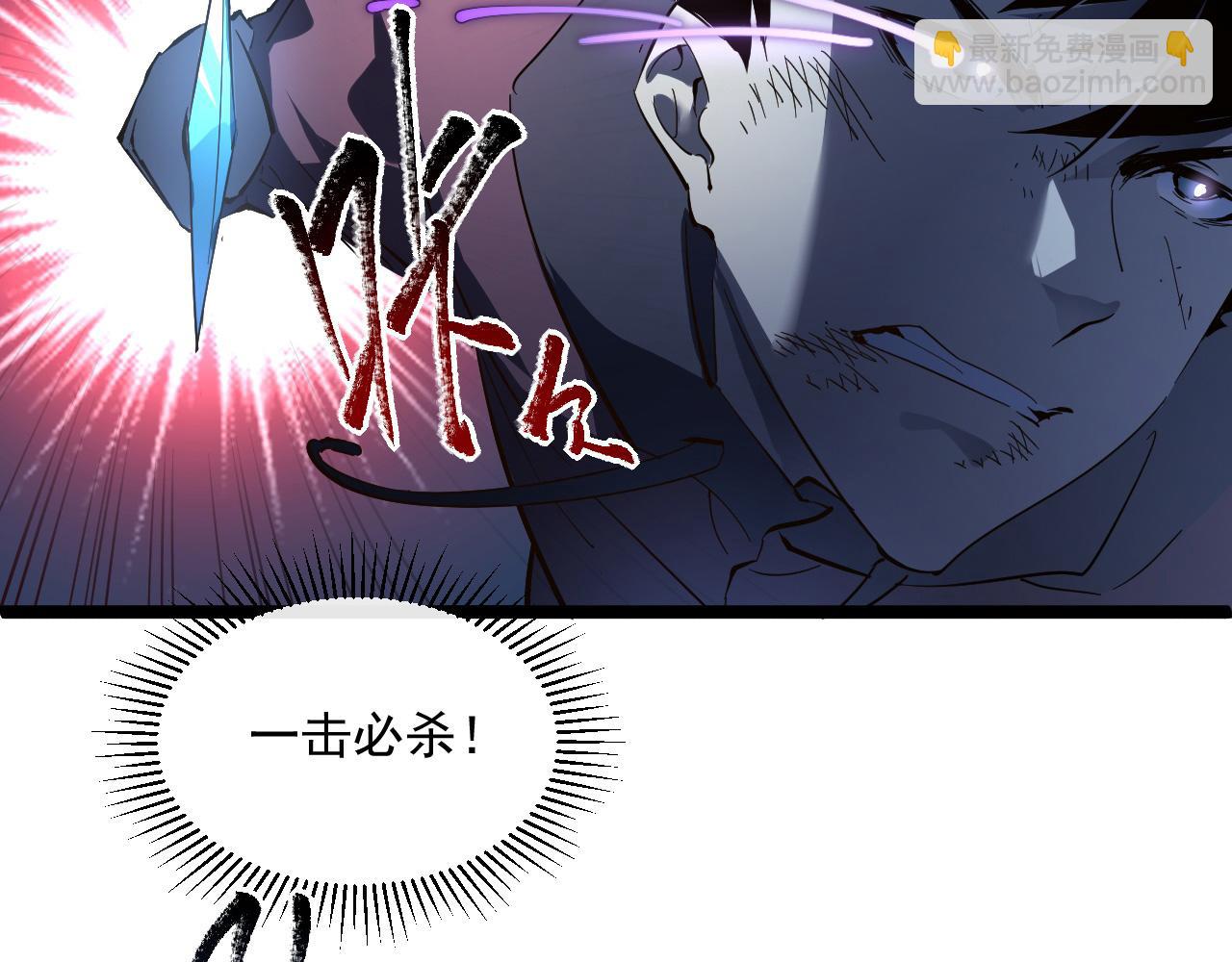 第059话 初级战将巅峰！39