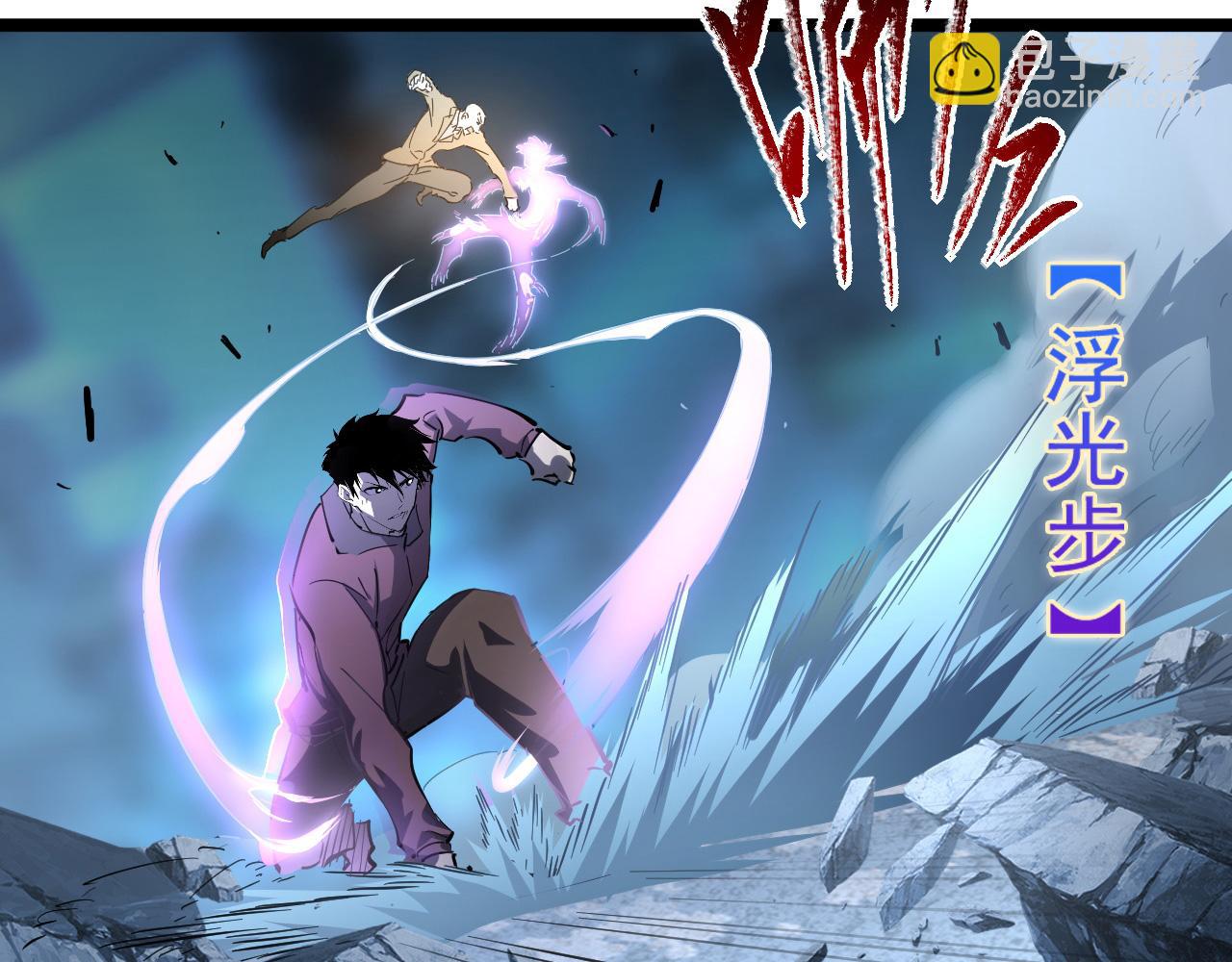 第059话 初级战将巅峰！54