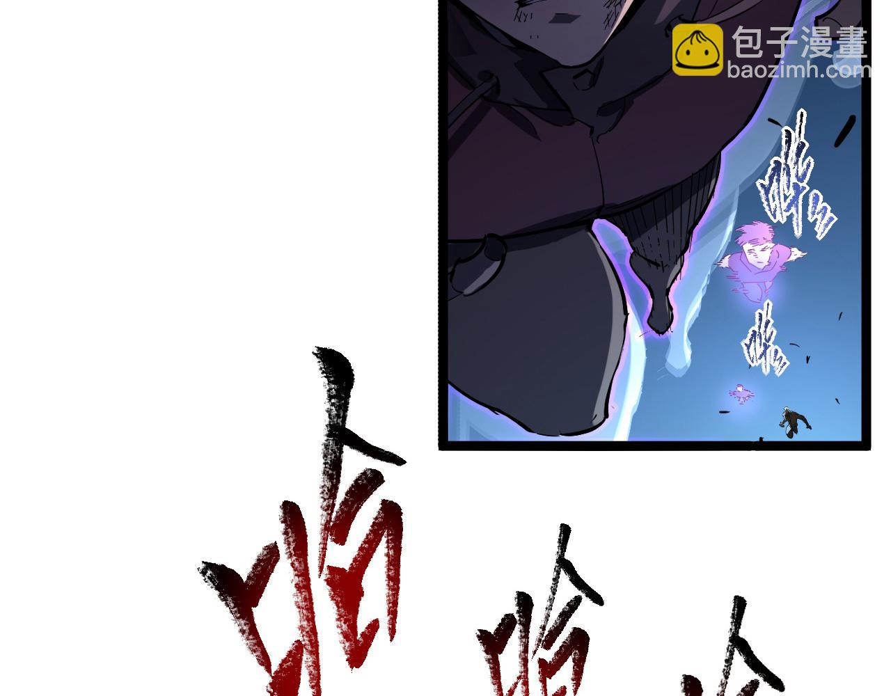 第059话 初级战将巅峰！60