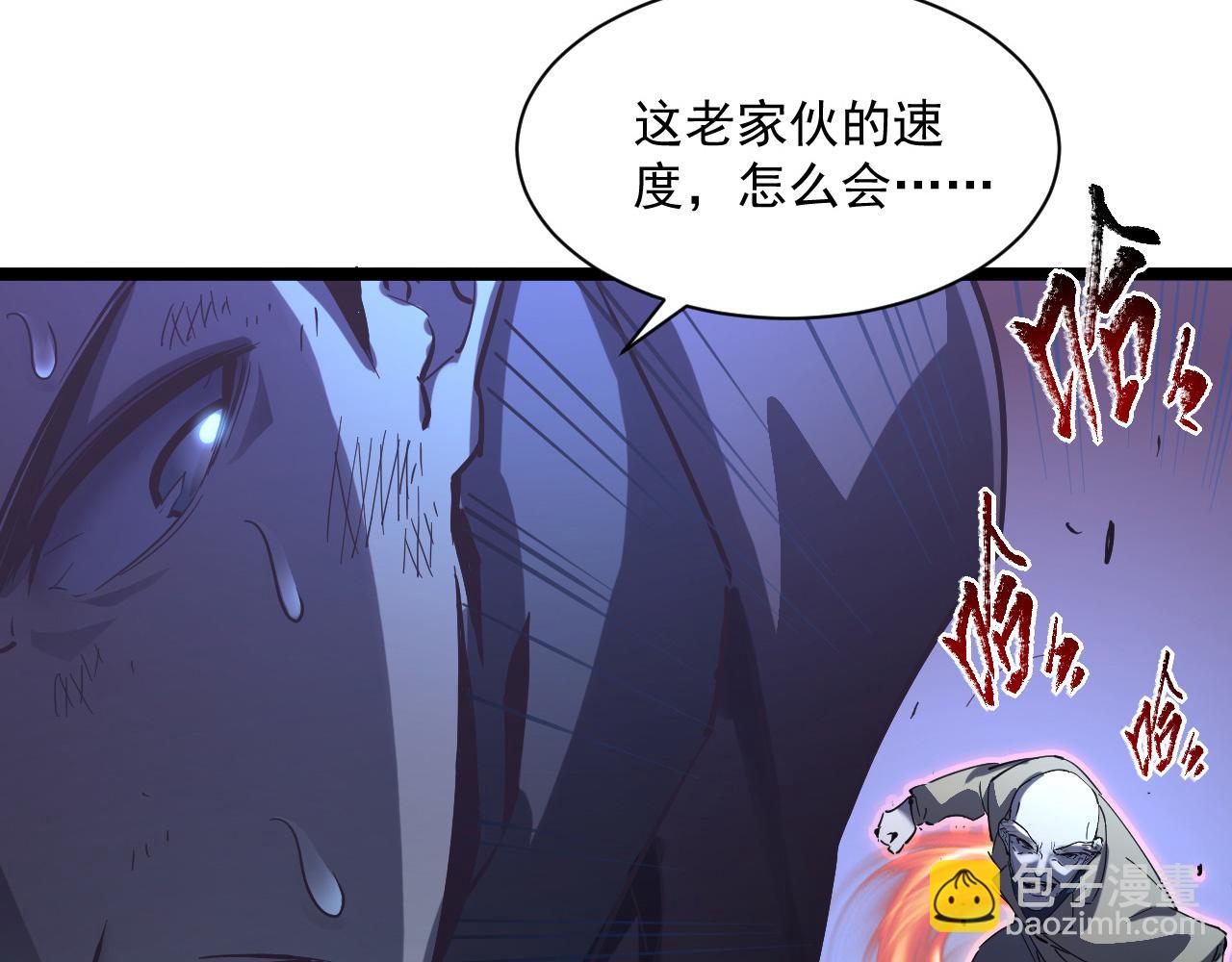 第059话 初级战将巅峰！62
