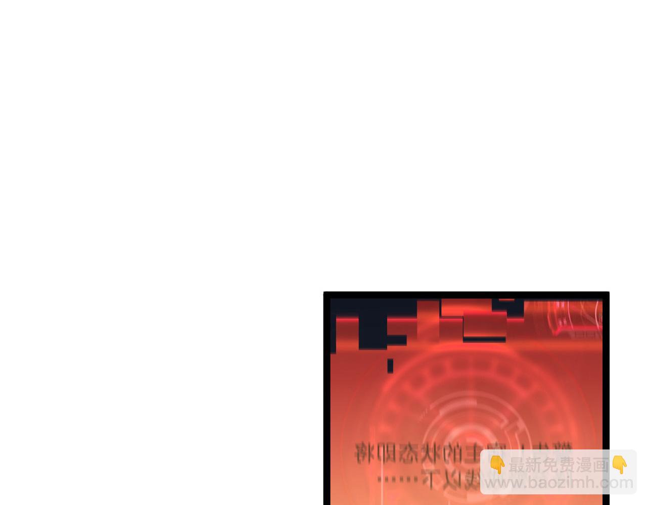第059话 初级战将巅峰！78